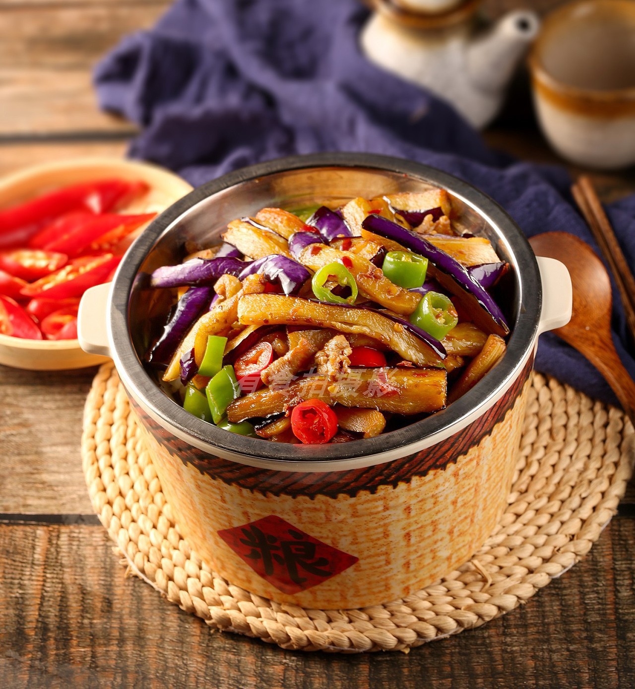 다진 가지 10팩 [냉동보관] (2kg)