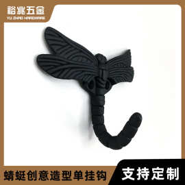蜻蜓挂钩门后墙上衣架黑色墙壁挂衣钩单个玄关客厅衣柜服装衣帽钩