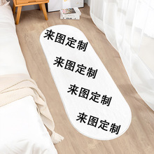 ��ӡ�V��؉|��̺�����_�|logo���a���w3d��ӡ������ˮ�M�T�|���l