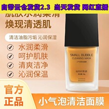 ��ɪС����ע����Ĥ�坍ˮ�⼚����Ĥ������Ĥ��������ˮ������