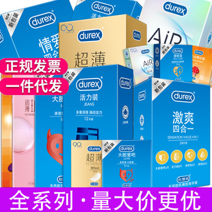 ����˹��đ�۳����[�������ݼy��Ȥ3ֻ��ȫ�׻����bair�՚������l