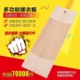 防滑超厚老式洗衣服搓衣板