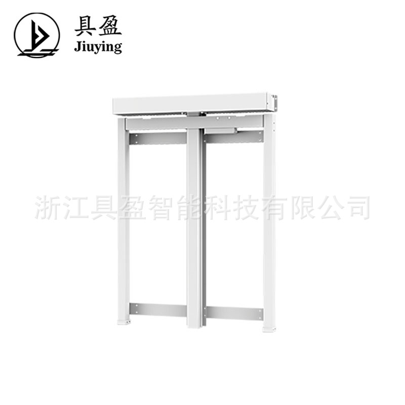 工厂销售具盈吊柜升降系统全屋驱动一键下移升降吊柜