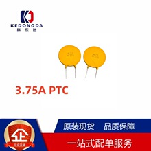 ֱ���Իָ�����˿ RXEF375 60V 72V XF375 3.75A WH/BK/JK60-375