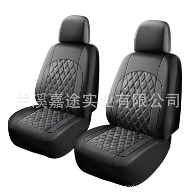 Use, Shein, Wish, Aliexpress, Amazon — Universal seat cover - black-4-piece-set-universal-size