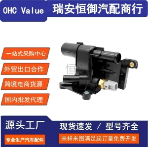 6G9Z8K556A 902032 1S7Z8K556Ah3 S4Z8K556Aa Ford Termostatı üçün