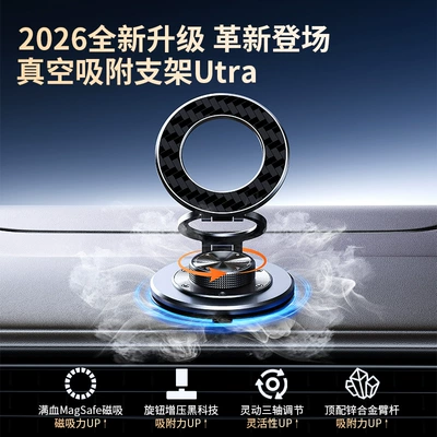 holder, Car phone holder