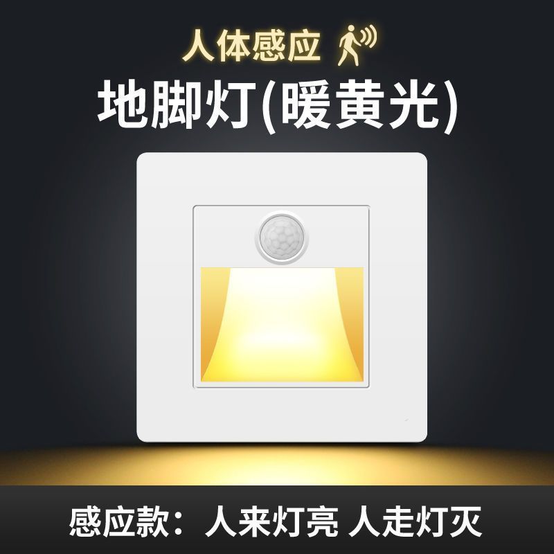 9e708552-8e90-402e-ad34-865831499ec7.jpe