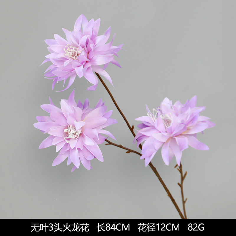 紫色仿真花婚庆假花绣球花插花婚礼花艺花材绢花装饰布置花批发热|undefined