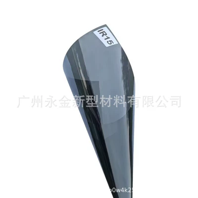 Automotive Film, High Definition Wholesale Solar Film Full