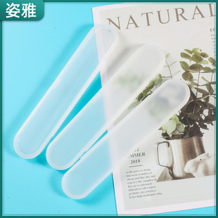 Wholesale pp plastic storage box multi-functional small size beauty makeup tools finishing box shipping plastic box transparent box