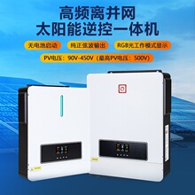 ̫���ܹ�����������48V6.2KWС��������ƵMPPT���������һ���