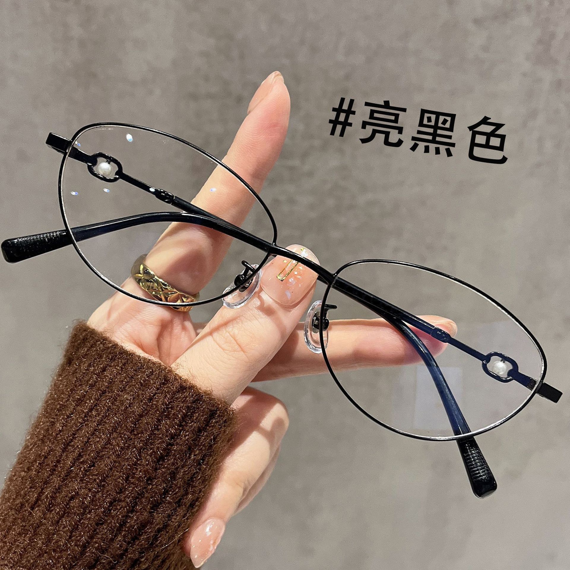 人気のゴールデンシルクキャットアイ老眼鏡、楕円形フレーム、高精細抗ブルーライト老眼鏡、優しくエレガントな無地老眼鏡