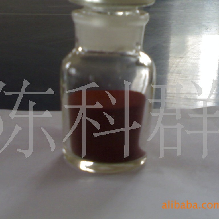 生产供应98%富马酸亚铁饲料添加剂含小分子肽欢迎选购