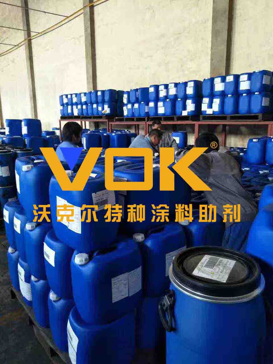 德国技术背景沃克尔VOK-HPT紫外线吸收剂热稳定性好