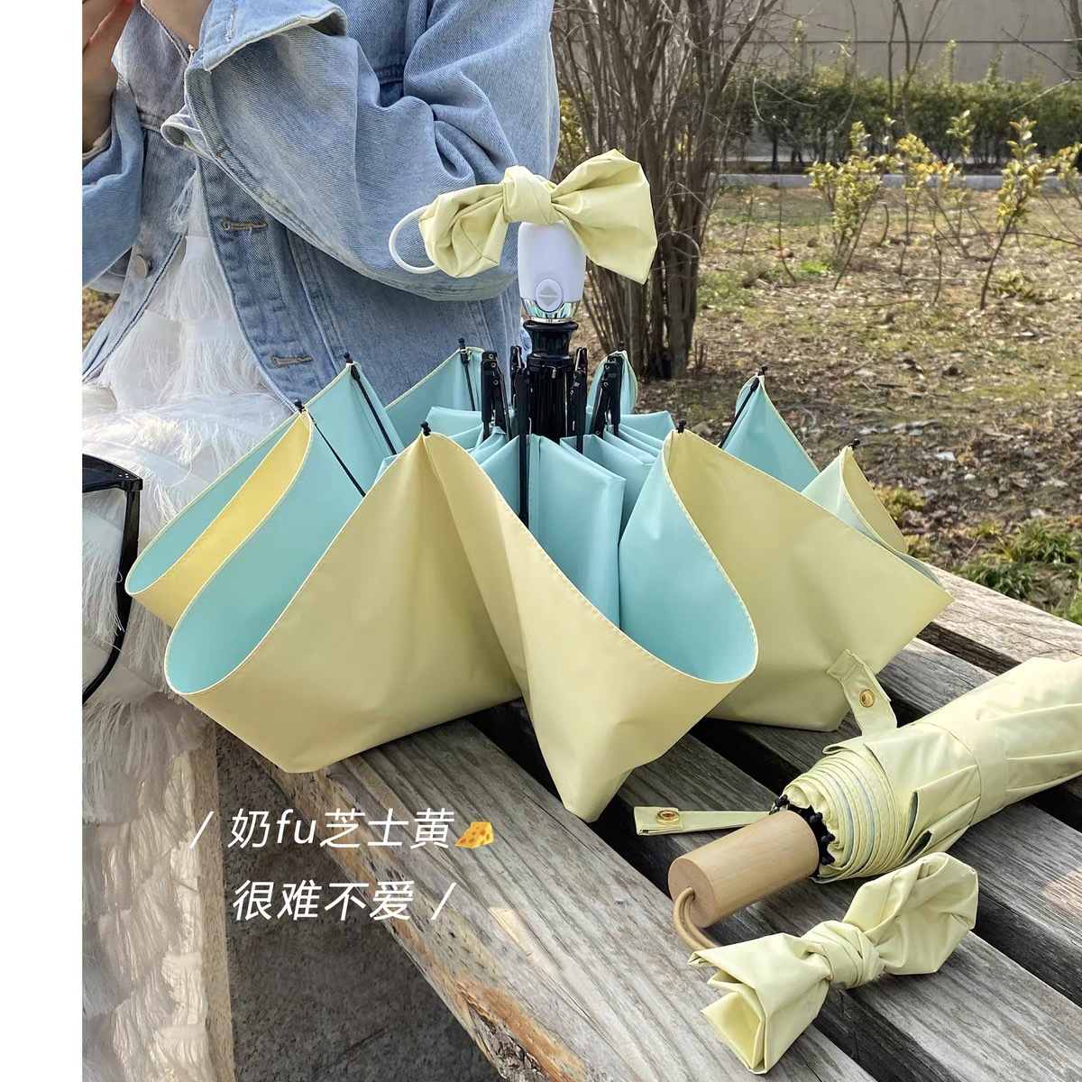 绍兴市迈加休闲用品有限公司