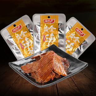 �����^�O�����b23�˺����خaС���~���~�����e��ʳƷ�~�м�ʳ