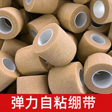 桌子通用耐磨沙发包凳子桌椅静音脚套家具保护ll防滑桌脚垫椅子