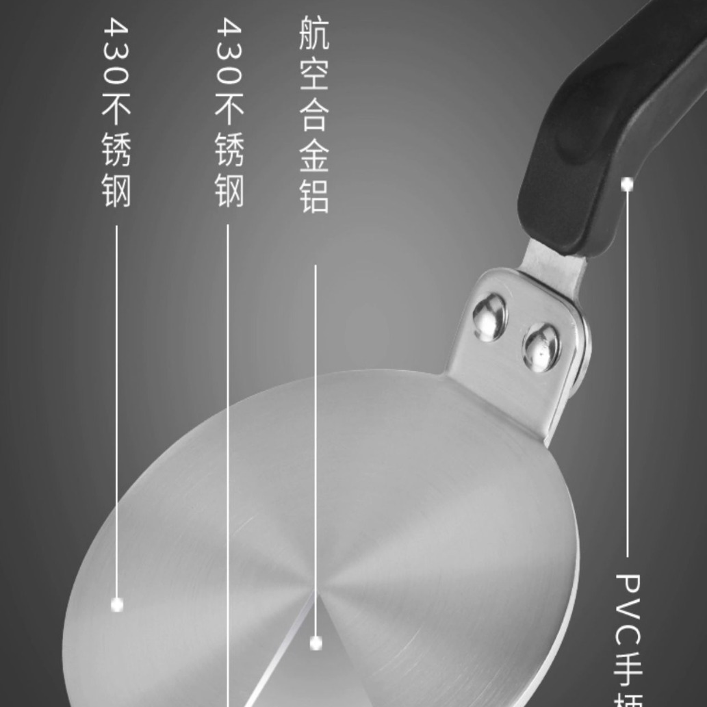 Nuevo Moka pot placa de conducción de calor cafetera de cerámica cristalería cocina de inducción placa de conducción de calor al aire libre conducción de calor de acero inoxidable