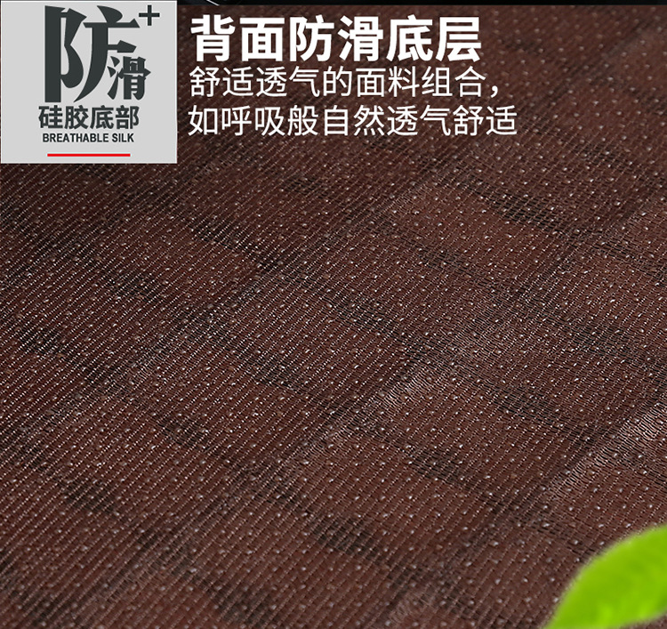 Wooden Bead Car Cushion Single-piece Small Square Mat Summer Ventilated and Breathable Cool Mat Summer Ice Cool Mat Four Seasons Universal Rear Mat