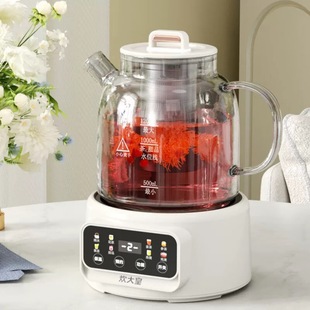 Cuidahuang Liquid Heater Cdh-Hc0612 Multifunctional Electric Water Kettle 1.2L Flower Teapot Gift