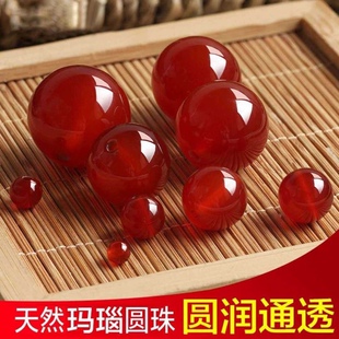 ��Ȼ�t���ɢ�����tɫ�A�鴮�����ֹ�DIY�Ʒ������������
