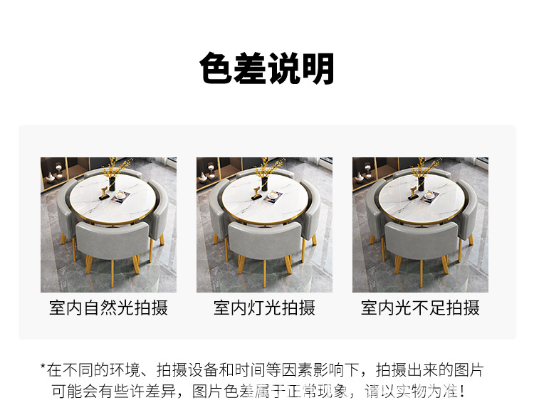 详情图片_20.jpg