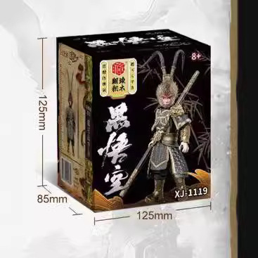 Black Wukong Assembled Model Monkey King Golden Hoop Stick Desktop Ornaments Destiny Myth Surrounding Building Blocks