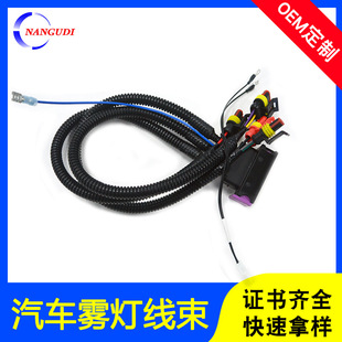 늙C��늾�24PIN ECU늴��y�����B�Ӿ� DJ7241����P���h����