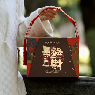 2026马年新年手提盒年货包装烘焙地方特产春节过年送礼糕点馒头盒
