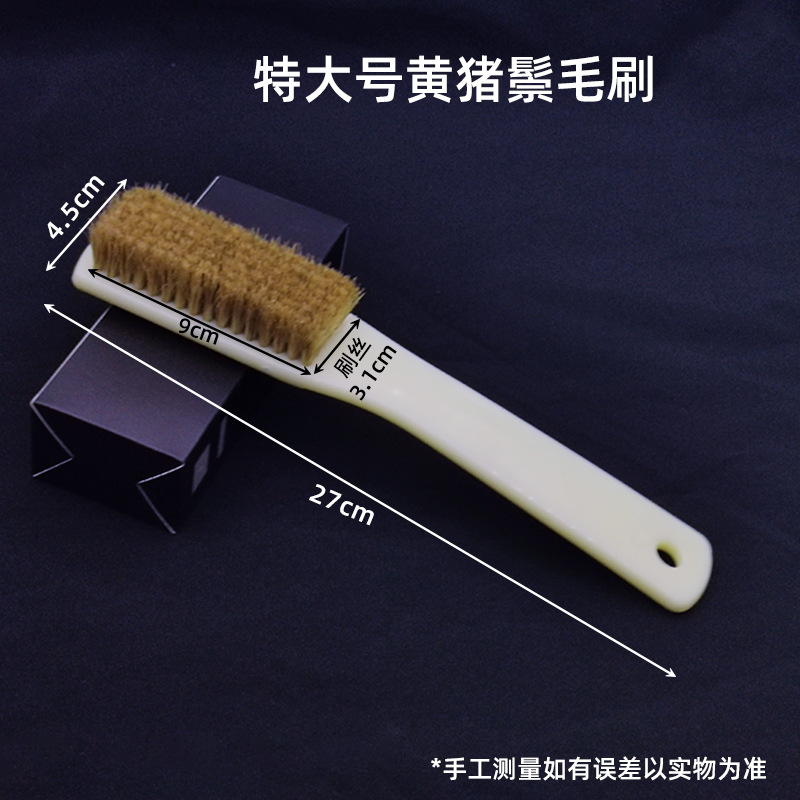 Cepillo de alambre Cepillo de pelo de cerdo Cepillo Wenwan de pelo suave Limpieza de pastas Eliminación de polvo Nuez Vajrayana Cepillo de herramientas Cepillo para zapatos