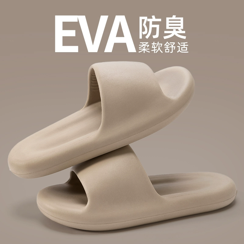 Дерьмо тапочка для мужчин летняя крытая домашняя бесшумная противоскользящая домашняя шопа для дамы лето