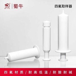 ���ķ���ϩȡ����F4�ط���PEȡ����������M�����͸ߜ��͸��g����
