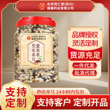 ����ͬ�����͌��ඹ޲�ײ轛���䷽޲�׳�С�������͌���F؛���l