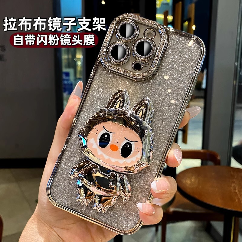 Suitable for Apple 17Promax Mobile Phone Case, New Iphone16 Cartoon Cute Mirror Stand 14 Female 13 Rhinestone