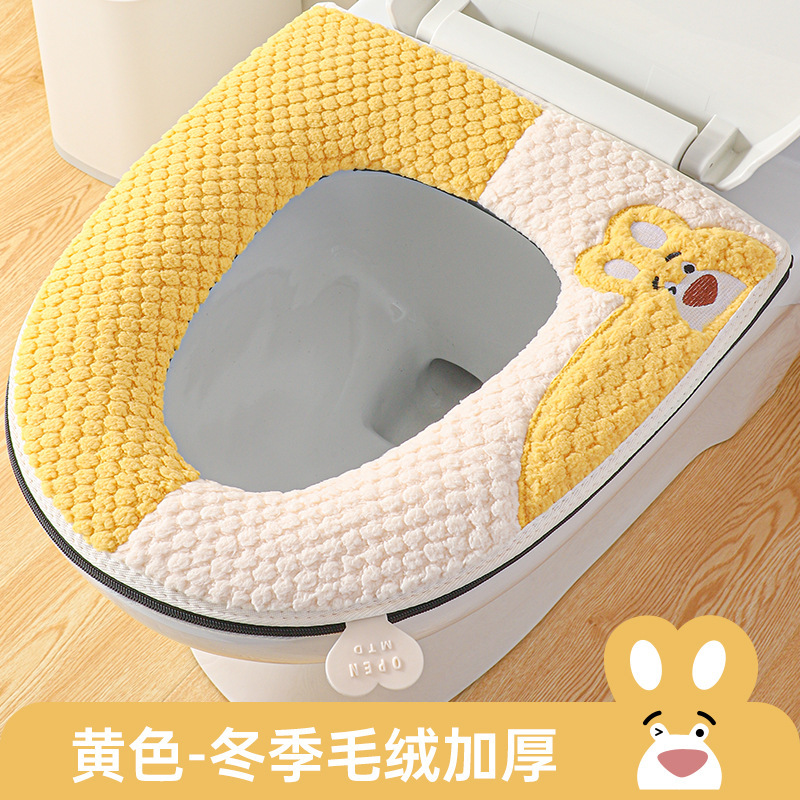 JSかわいいいちご熊はトイレの保温シートを厚くした|undefined