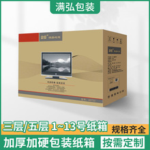 ��ɽ�S�Ҵ�̖�ҕ�C���䶨 ����Ӳ�Ӻ񹤘I���ͼ��伈�䶨 �����l