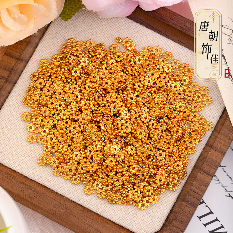 高保色镂空花托花帽珠托隔珠片DIY串珠手链项链隔片散珠配件批发