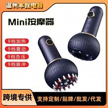 ���l늄Ӱι޹����x���ܰ�Ħ����ȫ��ͨ�ý��j��ͨ���ð�Ħ����