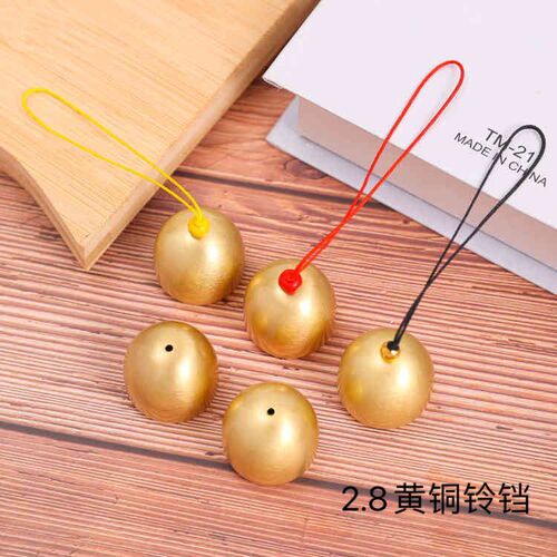 Christmas Bell Wind Chime and Copper Bell Accessories, Copper Bell Chain with Bell Hammer, Makes Sound Metal Small Bell Wind Chime DIY Materials