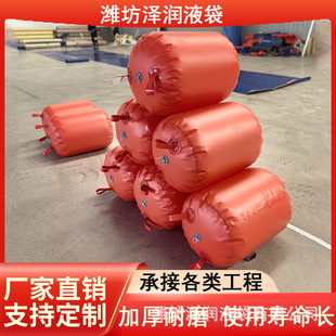 Pvc Inflatable Water Buoy Cylinder Safety Advertising Buoy Marine Safety Warning Floating Closed Air Model