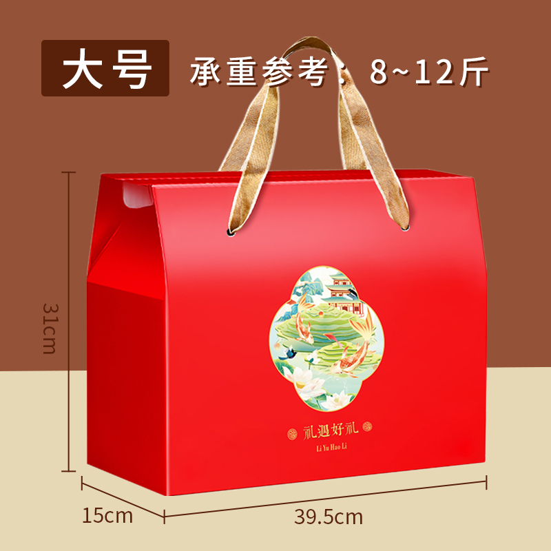 10 cajas de regalo del Dragon Boat Boat cajas de regalo especiales generales cajas vacías de nueces cocinadas cajas de regalo al por mayor