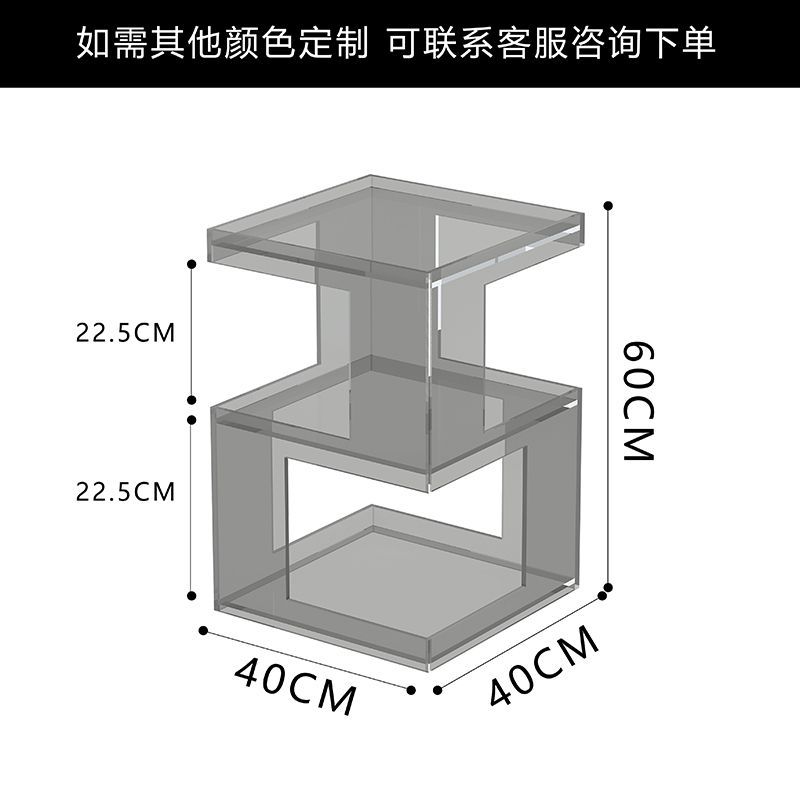 회색