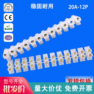 �Ӿ������� ���϶���X3-2012 20A 12λ�ӵض��� ���Ͽɼ���