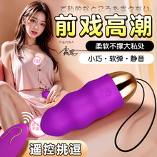 �b�؏�������Ů����ο��Ů��˽̎��Ʒ������Ȥ�������Ʒ���S���l