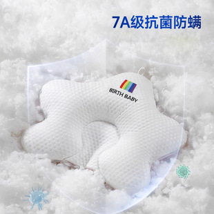 ����Hoag����냺������ͬ��0��6-12����˯���^���������������^