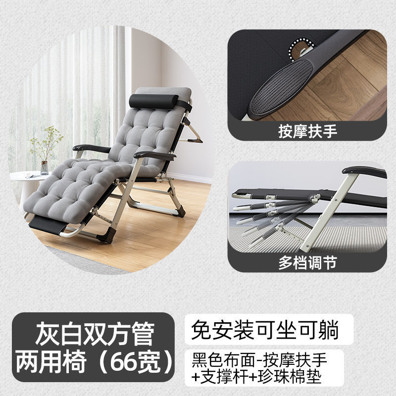 [마사지 팔걸이] 양쪽 튜브 검정색, 넓어진 한쪽 끝 막대, 소파 쿠션 10개