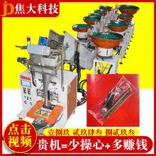 �����lԡ���֒��b���C�Ҿ��ݽz��������C��������c�����b�C�S