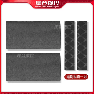 Anti-Slip Heat Shrink Handlebar, Electric – Motorcycle Handle Cover - unlabeled-1-pair-of-handlebar-covers-1-pair-of-brake-covers-included
