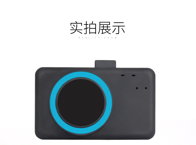 Gps Fatigue Driving Warning Device, Anti-Drowsiness Reminder, Face Recognition Alarm, Early Warning, Car Safety Products